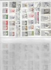 Czechoslovakia  Collection 260617 118  u m  See Scans   Good Stamps  Best Price 