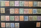 Eritrea Italy Mint used Stamp Collection Cv  2 869   2023 Catalog   Rx4