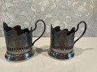 Vtg Russian Nickel Plated Tea Glass Cup Holder Kolchugino Palms Set Of 2 Art Pc