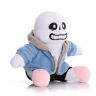 23cm Undertale Sans Plush Toy Anime Game Soft Stuffed Doll Kids Gift Decor New