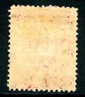 British 1876 Montserrat 1p Red Scott  1 Mint O134