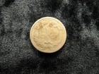 Old Coin Usa Flying Eagle Cent 1858  38 