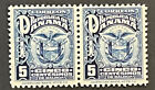 Travelstamps  1924 Panama Stamps Scott  237 - 5c Coat Of Arms Pair Mint Mnh Og