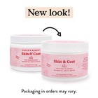 60 Red Animal Nutritional Supplement For Healthy Skin And Shiny Coat