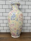 Vintage Hand Painted Chinese Porcelain Vase  
