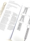 Macrame The Complete Guide Learn   Master Knots  Patterns   More Step By Step