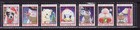 2015-2025 Ala National Design U s  Christmas Seal Collection  As Required