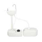  Portable Removable Outdoor Hand Sink With 24l Recovery Tank