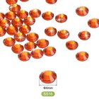 1440 Pcs Hotfix Flatback Crystal Glass Gems  ss16 4mm  Orange 