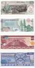 Mexico Unc   Aunc  au  8-piece Set 5 10 20 50 100 500 1000 2000 Pesos 1969   1987