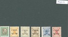 Drbobstamps Iceland Collection 1896-1940 Mint Stamps On Stock Pages