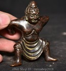 3 2   Ancient Chinese Bronze Dynasty Man People Stand Statue Sculpture