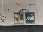 Palestine - 1940 Registered Postal History - Cover Nazareth To Jerusalem  Rrr