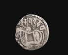 Ancient Coin  850   1000 Ad Silver Jital  bull And Horseman  Design