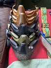 Paintball Gear