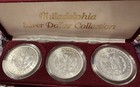 1885 1886 1887 Morgan Silver Dollar  3-coin Set 