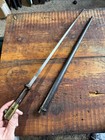 French Model 1874 Gras Bayonet   St  Etienne Arsenal  With Matching Scabbard