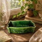 Vintage Usa Green Glazed Ceramic Planter Scalloped Pottery Rectangular Upco 295 