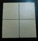 Jordan Palestine 1953 Aid Stamp 1 Mil Block Of 4 Ovptd Postage In Rep Inverted 