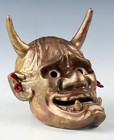 Old Vintage Japanese Gold Power Noh Mask -han Nya- Paper Clay Nice Product