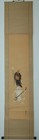 Scroll Painting  Zen Priest Ikkyu Sojun Dancing On Top Of Skeleton  Japan