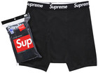 Supreme Hanes Men   s Boxer Briefs 4 Pack Cotton Underwear White Sizes M L New