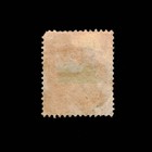 Great Britain  Scott 128  King Edward Vii  1902-1911  Used  110416