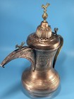 19th Cen  Antique Middle Eastern Dallah Turkish Ottoman Bronze Copper Coffee Pot