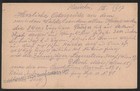 Austria Wwi Pow Kriegsgefangenenlager Kgf Pow Used Cover Russia 106030