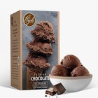 Triple Scoop Ice Cream Mix  Premium Chocolate  Starter For Use With Home Ice