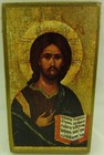 Vintage Jesus Mini Plaque Wood Eastern Orthodox Holy Icon Jerusalem Lightweight