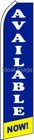 Available Now Flutter Flag Tall Curved Feather Swooper Banner Advertising Sign