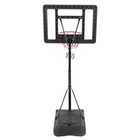3ft - 4ft Outdoor Pool Basketball Hoop System Stand Kids Goal