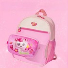 Catch  Teenieping- Backpack For Girls  Pink Multifunctional Backpack