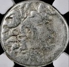 Large Silver Tetradrachm 57bc-13bc Greece Under Roman Rule Ngc Graded Vg Coin