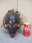 Vtg Handcrafted African Folk Art Wood Chokwe Mwana Pwo Mask Wall Hanging 12   o 