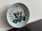 Chinese Qing Dynasty Plate   W 13 6 cm    Pot Song Vase Ming
