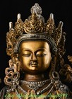 12 2  Old Tibet Bronze Painting 4 Arms Chenrezig Guan Yin Kwan-yin Buddha Statue