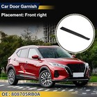 1 Pcs Front Right Door Side Lower Trim Door Side Garnish Trim For Nissan Kicks