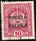 Poland 1919 Poczta Polska Overprinted On Austria 1916 Stamp Scott  44 No Gum 216