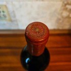 1979 Chateau Mouton Rothschild Bordeaux Wine  Pauillac  ws-96pts 