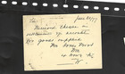 Great Britain-1877-postal Card-h g 4-london To Germany-1 Farthing-f- 13
