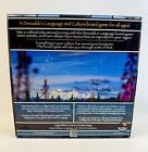Our Land Speaks  Native Alaskan Denaakk   e Language   Culture Educational Game