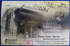 Greece 2015  Corporate Signs logos   Products  Loumidis honey pitsos  Only 300 