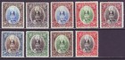 Malaya Kedah 1937 Sc 46-54 Mh Set