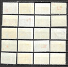 S  Korea  Sc  664-683  Mint Lh Og F  2 Scans  1969-70