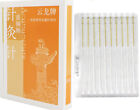 1000pcs 500pcs Acupuncture Cloud Dragon Needle With No Tube Foil Wrapped 100 box