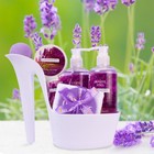 Spa Gift Set 8pcs Lavender Scent Bath Body Selfcare  Women Birthday Relax Luxury
