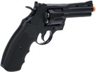 Colt Python Metal  357 Magnum High Power Co2 Airsoft Revolver By Cybergun Length