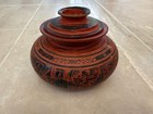 Vintage Burmese Lacquerware Jar Elephant Design Pagan Myanmar Hand-painted Lid